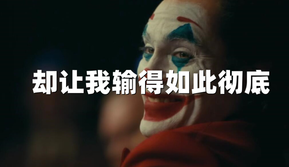 最近爆火的哥谭噩梦什么梗看了科普后才懂跟蝙蝠侠没关系
