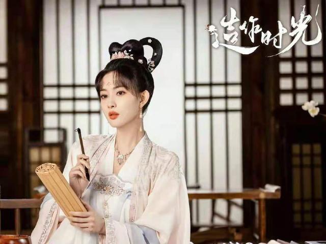 《造作时光》官宣阵容,徐正溪孟子义联手,朱元冰苏梦芸