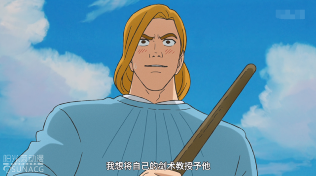 《国王排名》四天王的实力你知道多少?