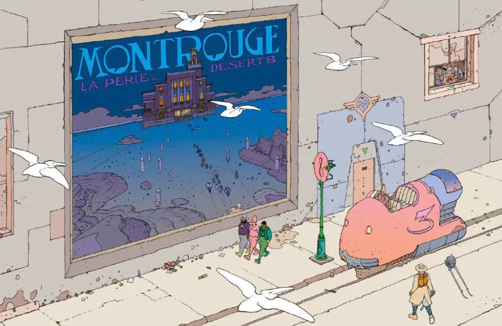 法国漫画大师 moebius 莫比斯(1938—2012)画中的世界