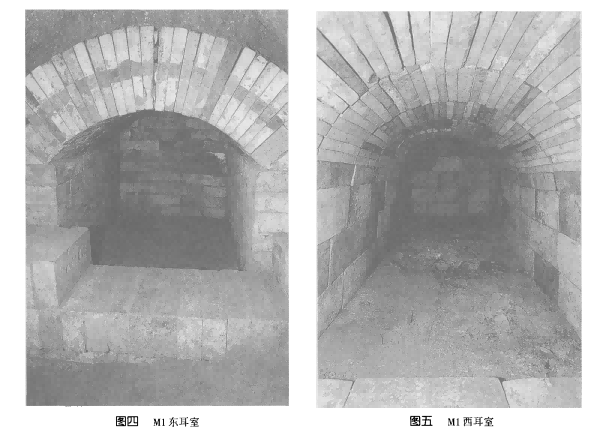 西安理工大学西汉壁画墓发掘简报