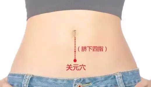 中医艾灸能减肥这4个穴位每天5分钟想不瘦都难宝妈一定试