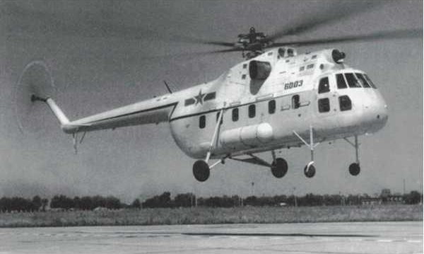 直-6直升机