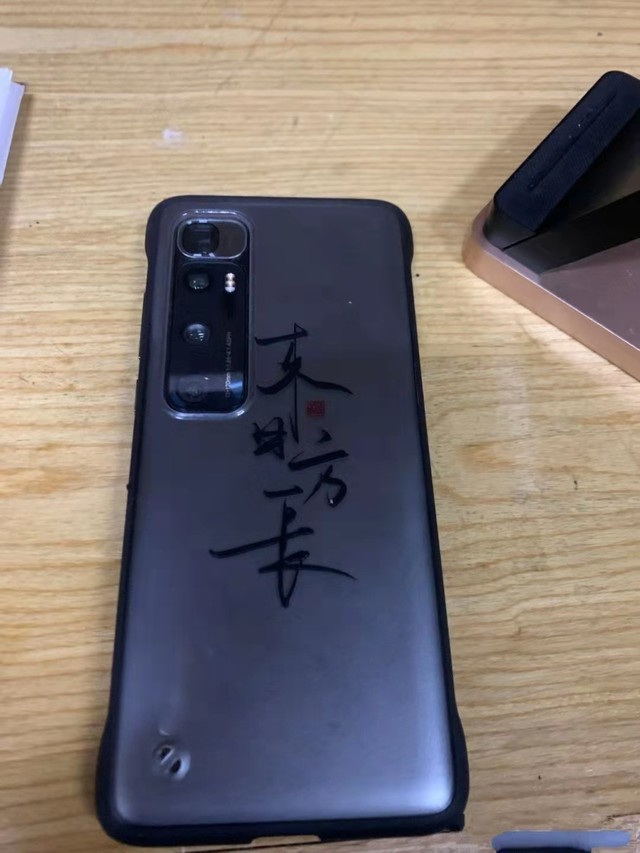 小米11s下个月发布,潜望长焦骁龙870