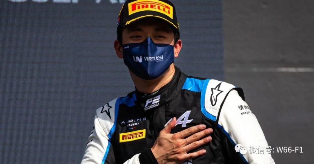 周冠宇签约阿尔法·罗密欧 成中国首位f1车手