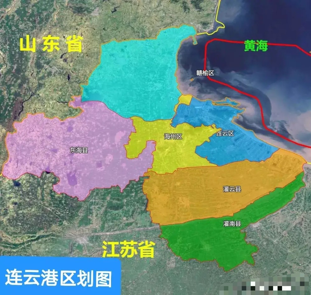 连云港:一路向北?