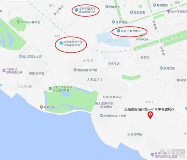 可容纳42个班1890人 北海银海区一小新增美景路校区