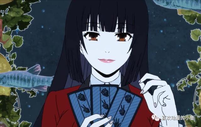 2:蛇喰梦子,出自《狂赌之渊》之中,外表美丽的美少女,内心却是藏着