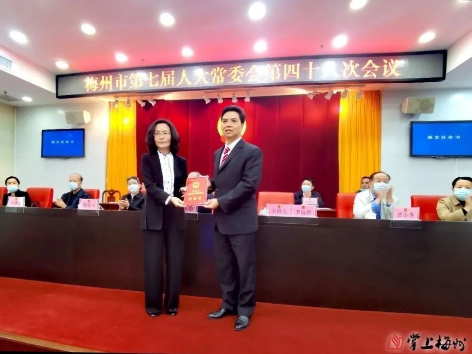 陈伶俐,蒋鲲任梅州市人民政府副市长_腾讯新闻