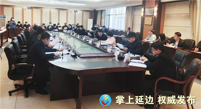 11月17日,延吉市委副书记,代市长吴贤哲主持召开十八届人民政府第37次
