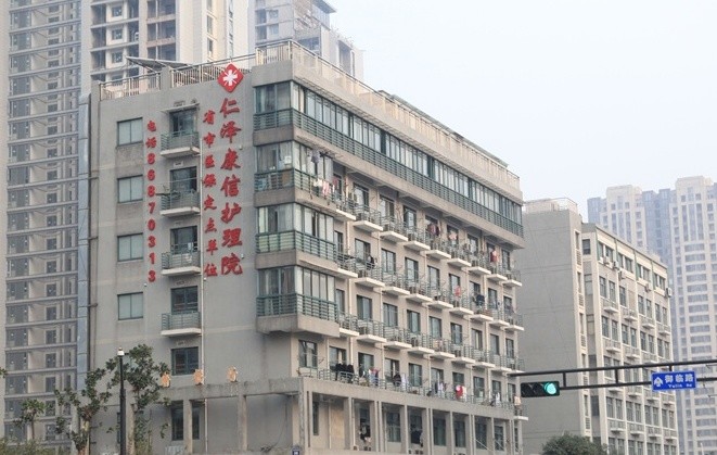 杭州有哪些临终关怀的康复医院,市一医院城北院区是老年关怀有医院吗?