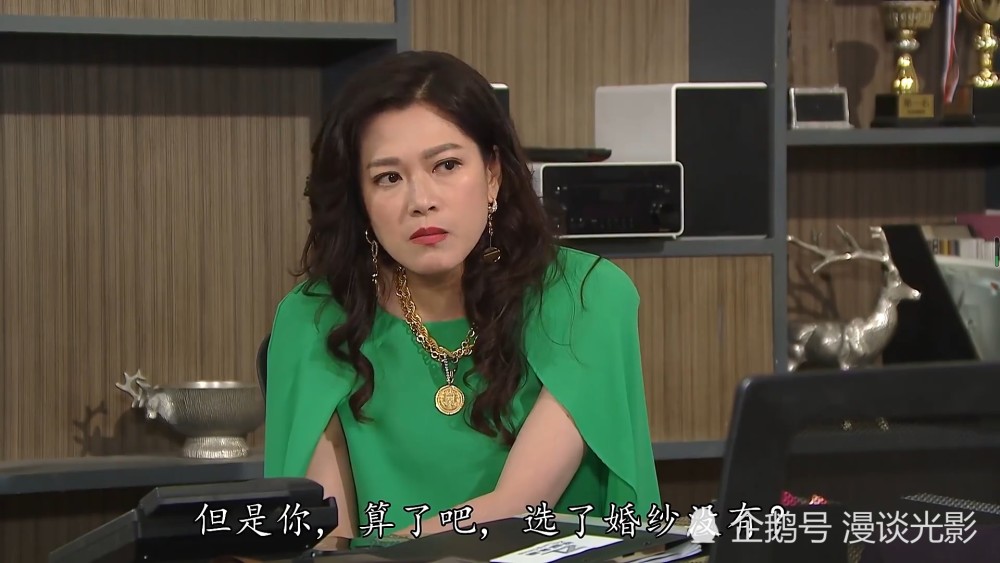 林淑敏和吕慧仪的总监之约爱回家的龚水线仍有可塑性