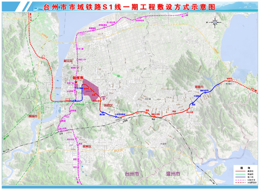 线路全长52.396km(其中地下线长17.833km;山岭隧道长4.