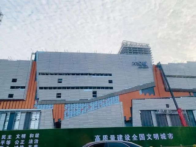 延期光谷大悦城将于2022年1月15日开业