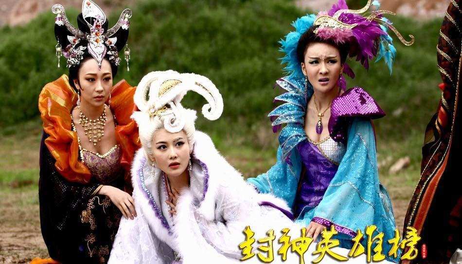 同样是妲己,张馨予造型奇葩,阿娇化身胖狐狸,温碧霞难超越