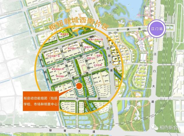江门站配套规划曝光!建商业体 酒店!铸就枢纽门户!