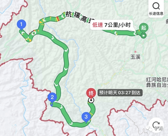 驴游 自驾路书:重走滇缅公路 缅怀那段不能忘却的历史