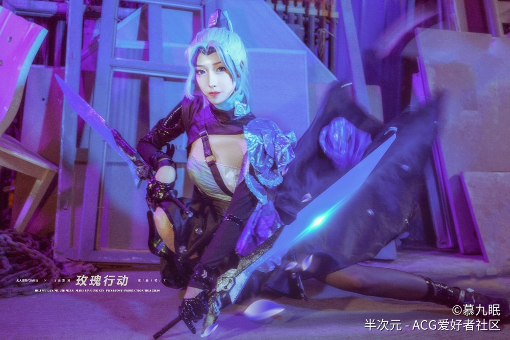 cos正片王者荣耀花木兰默契交锋