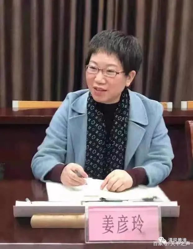 深化校企合作黄淮学院党委委员姜彦玲带队赴平舆蓝天芝麻小镇调研