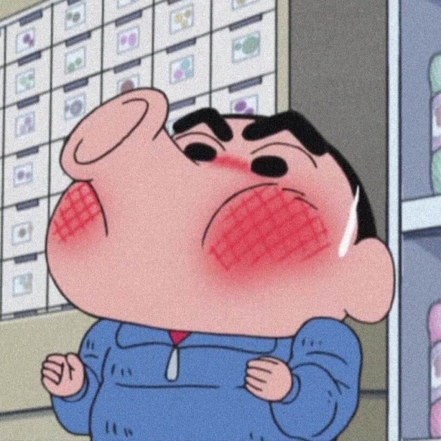 野原新之助申请做你的头像!