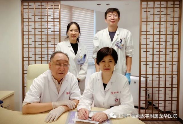 龙华医院名中医:刘萍