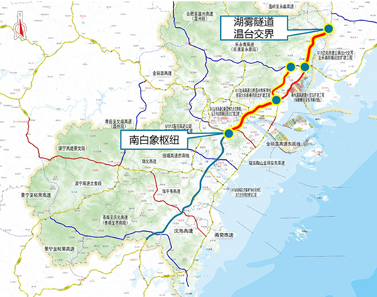 甬台温高速公路温州段改扩建工程和乐永青高速工程两大项目,均已列入