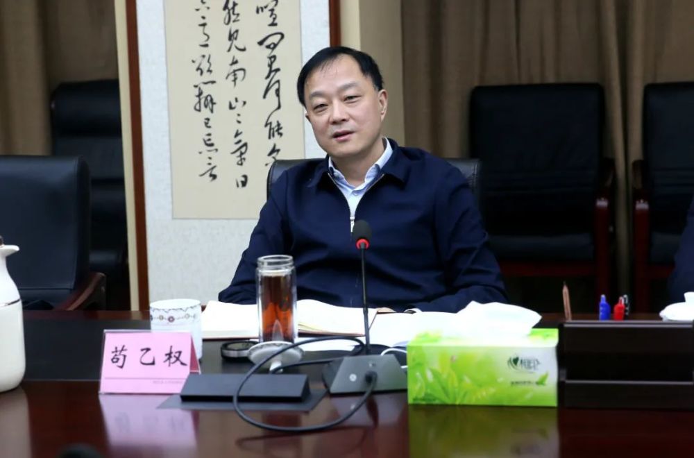 内江市委常委政法委书记苟乙权深入内江市人民检察院调研