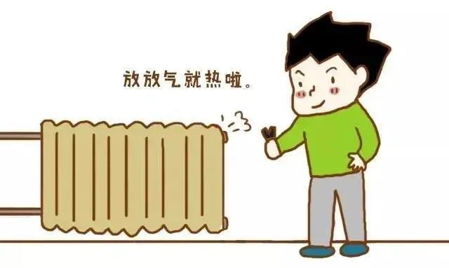 家里暖气不热洲际来教您几招记得收藏