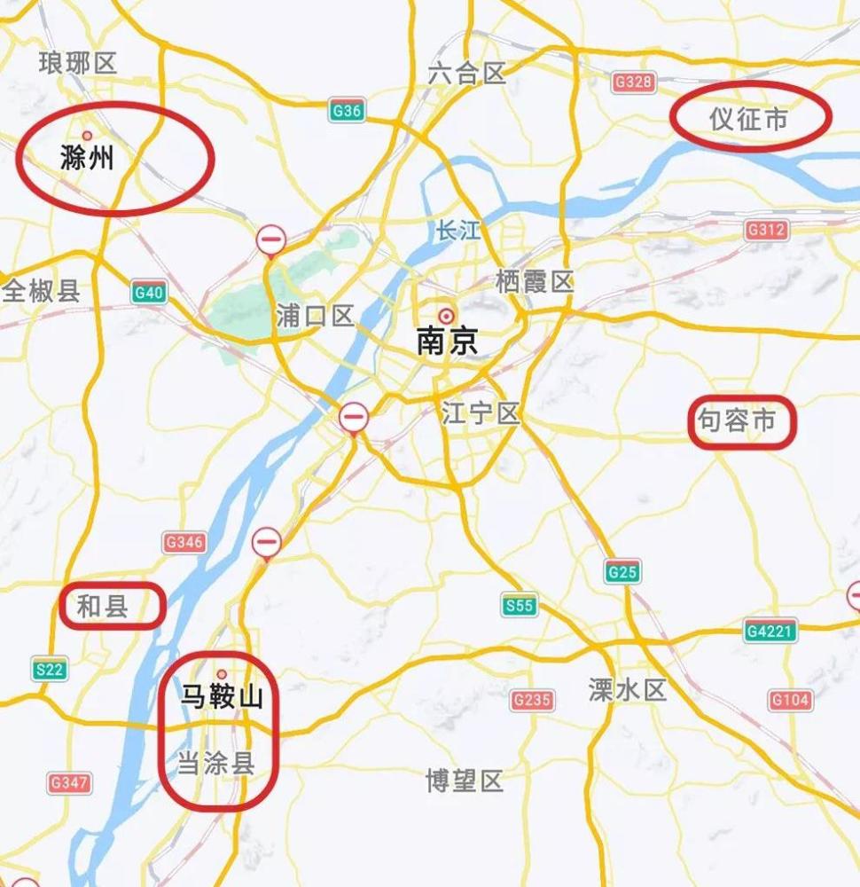 句容以及马鞍山拥有南京地铁s6号线以及s2号线,划入南京不远了?