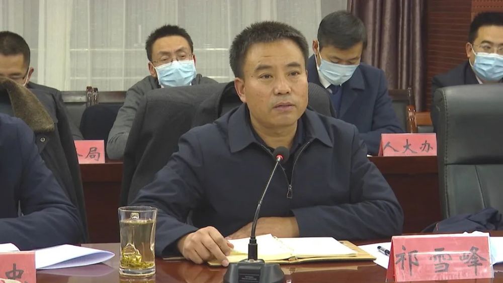 世界李氏文化修复保护(巩昌府城项目)咨询论证座谈会召开