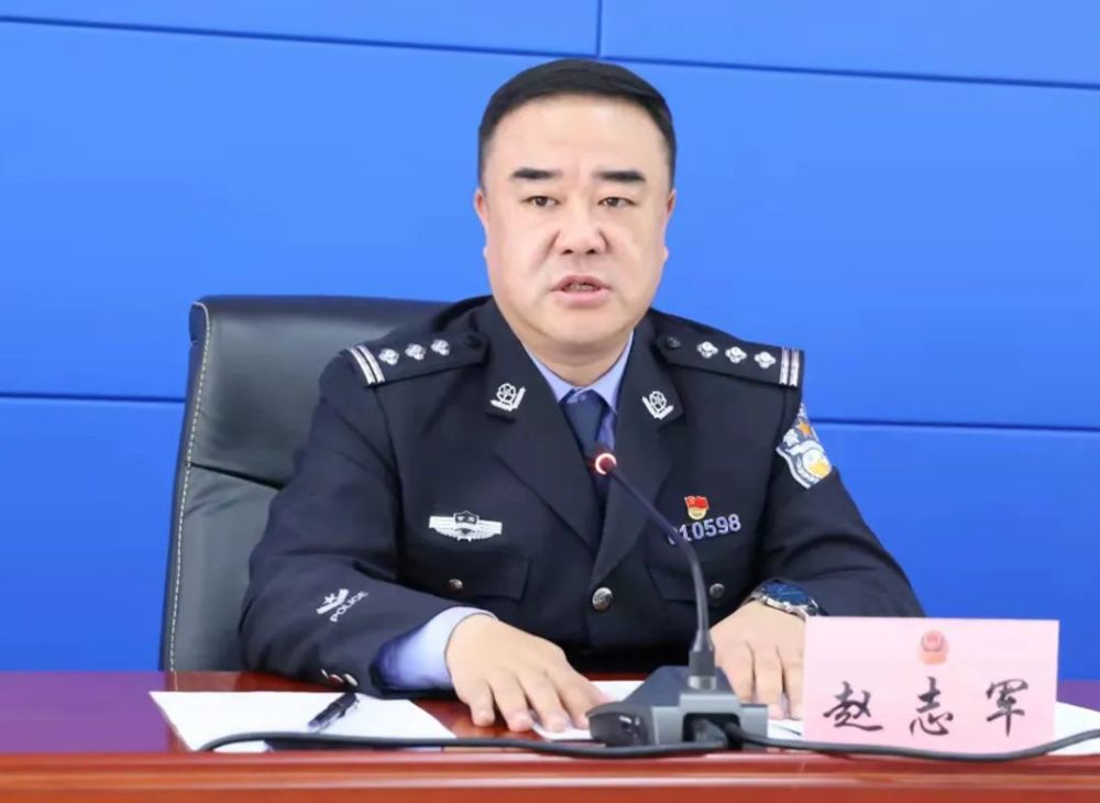皋兰县副县长,公安局党委书记,局长   赵志军