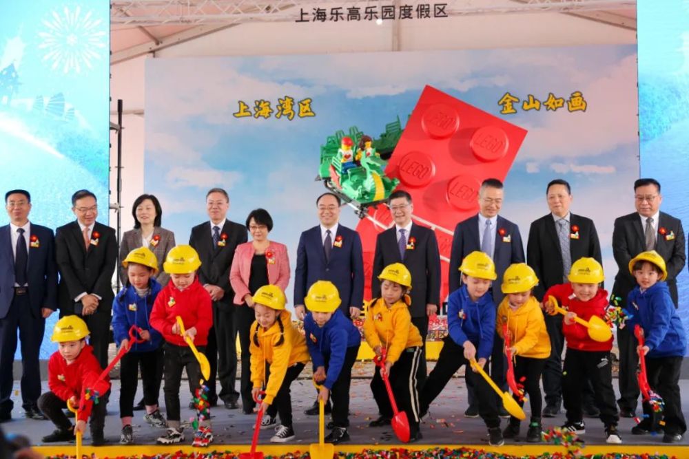 全球首发"悟空小侠"主题园区,上海乐高乐园度假区今天