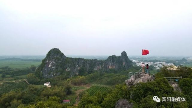 宾阳石壁山有风景有故事有情怀你看还有机会一起去爬山吗