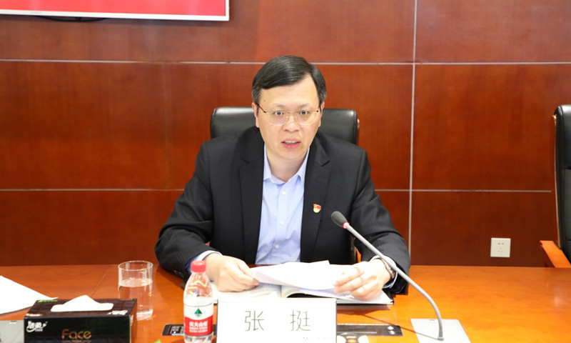 交通银行青海省分行党委书记,行长张挺主持会议.