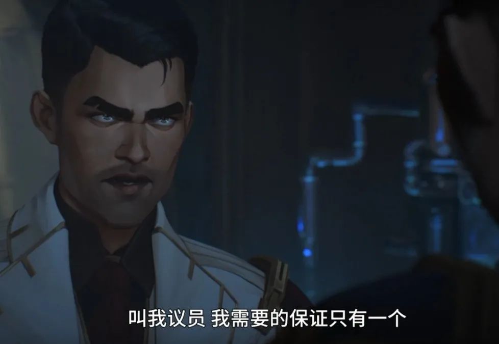 所以,杰斯·塔利斯议员,你的牺牲是值得的,为了更美好的明天.