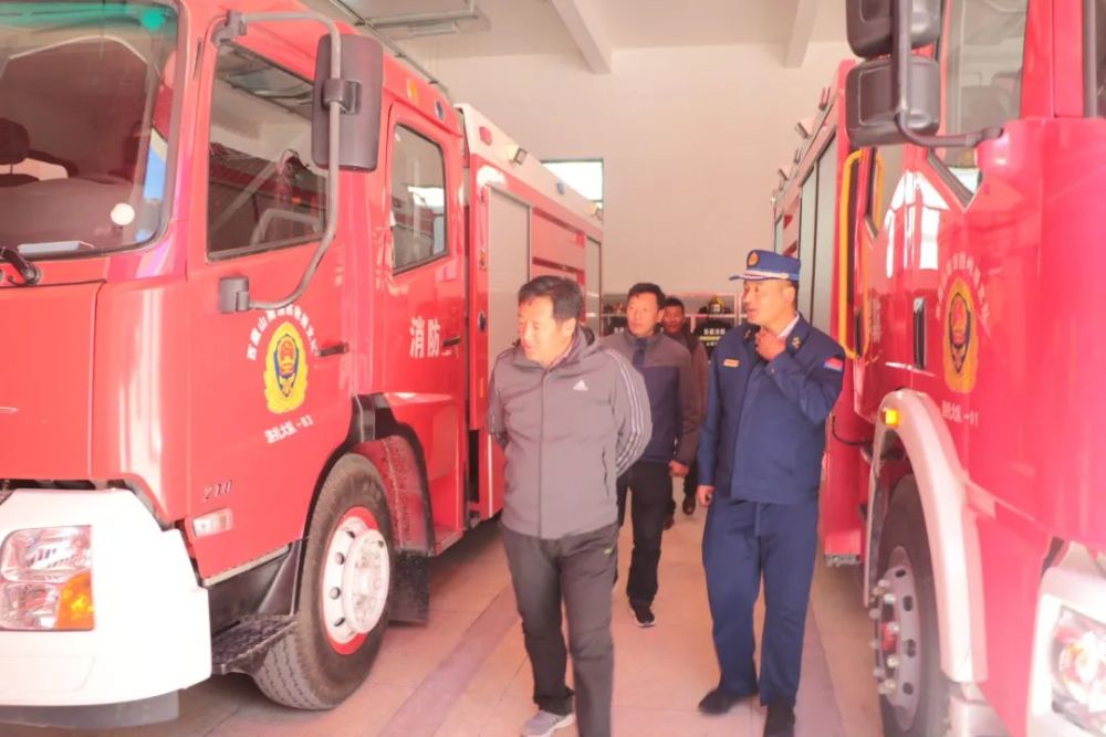 各县区动态|洛扎县政府县长扎西多布杰带队调研指导消防工作