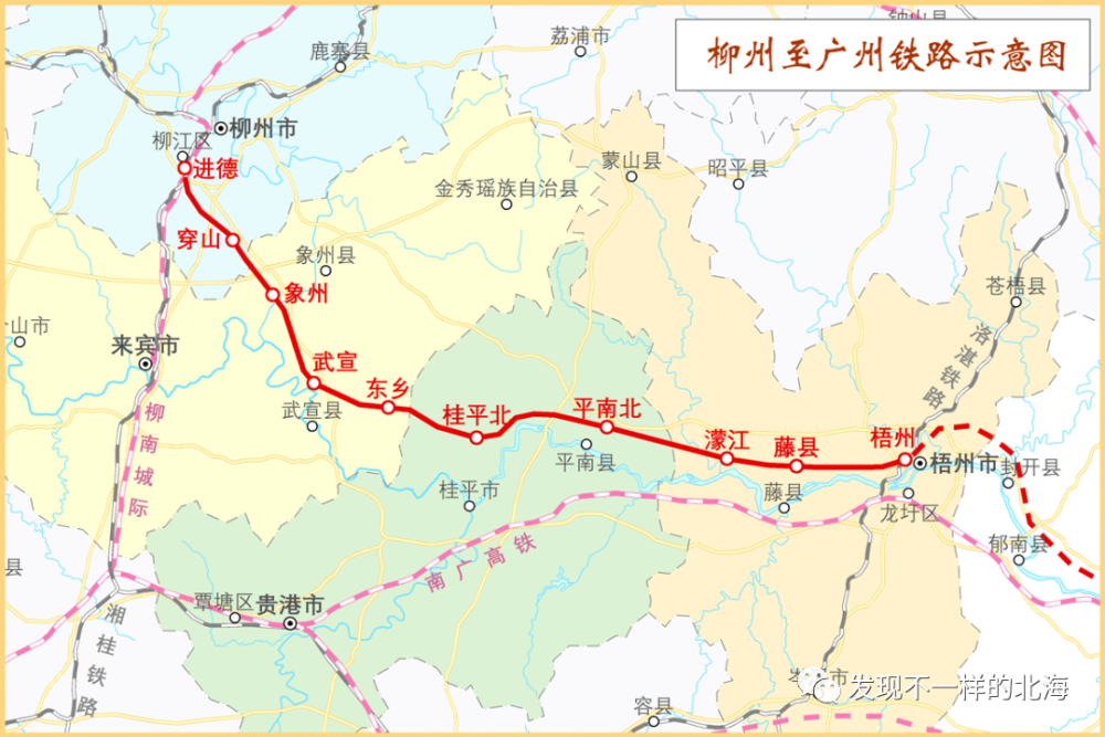 黔桂铁路增建二线黔桂铁路增建二线跟柳州至梧州铁路一样,设计的时速