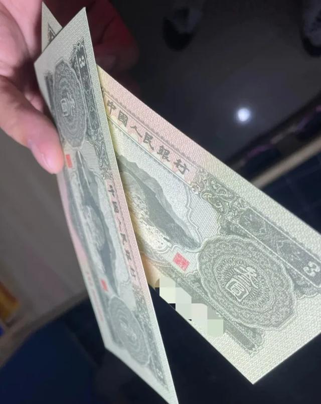 一张1955年的三元纸币收藏价值怎么样