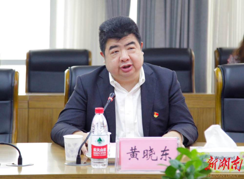 (国控湖南党委书记,总经理黄晓东首先介绍了公司近年来的发展情况.