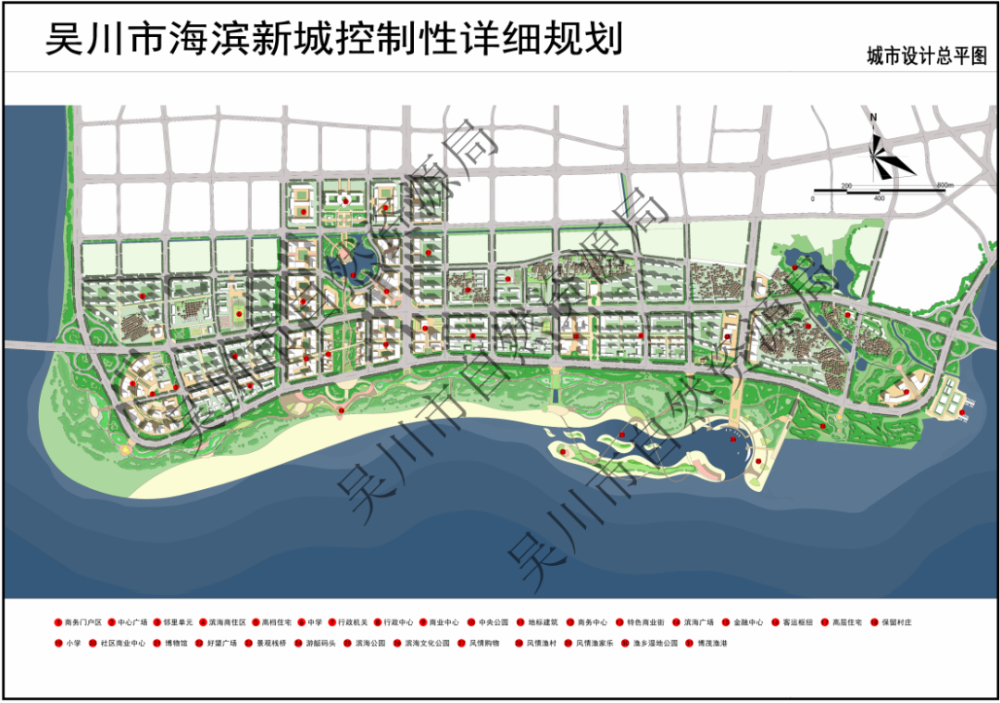 吴川海滨新城规划出炉,用地规模1350.82hm