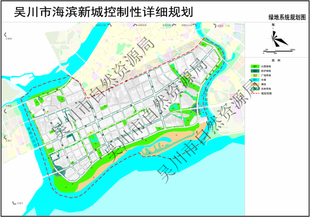 吴川海滨新城规划出炉,用地规模1350.82hm