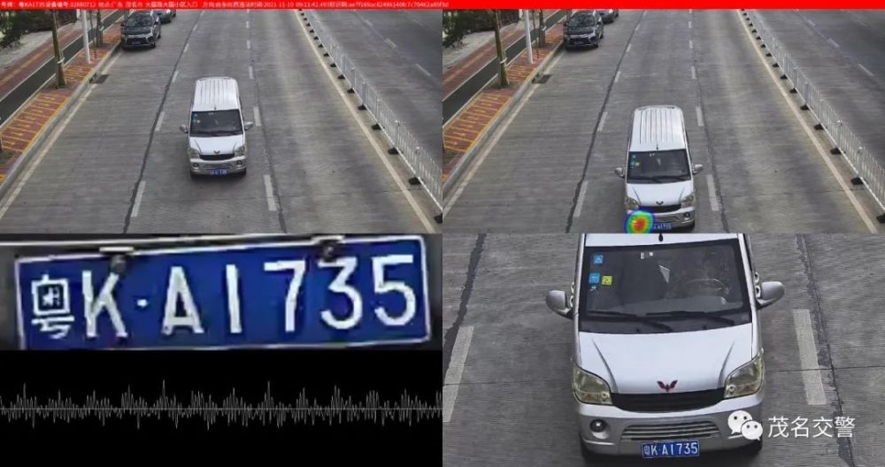 车牌号:粤ka1735