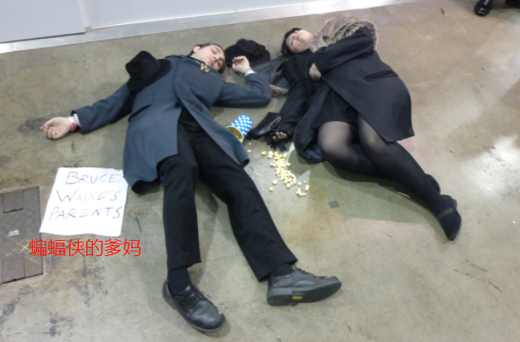 这年头就连dc官方都在玩蝙蝠侠的爹妈笑话