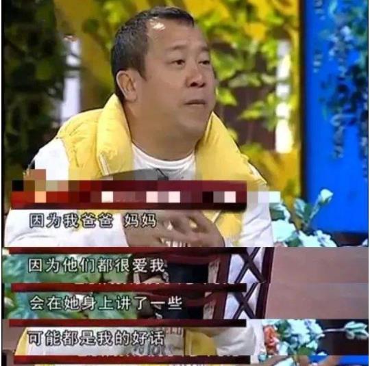 王美华:她是曾志伟前妻,恋上小12岁干儿子,3次患癌无