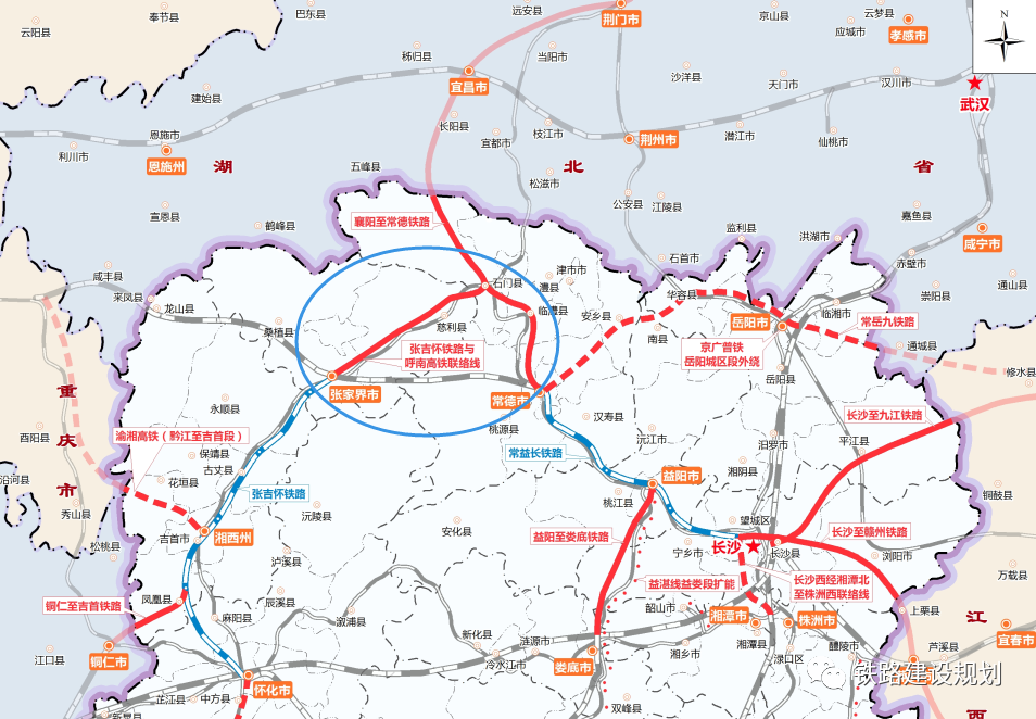 国家发改委基础司,国铁集团同意将石张铁路纳入国家铁路"十四五"规划