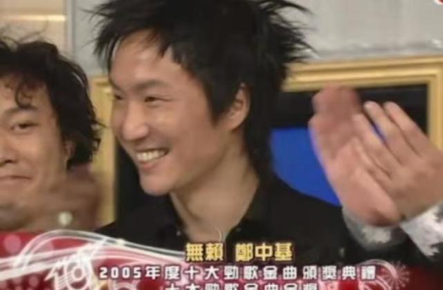 郑中基曝《无赖》曾被要求改歌词,称很不妥tvb到至今