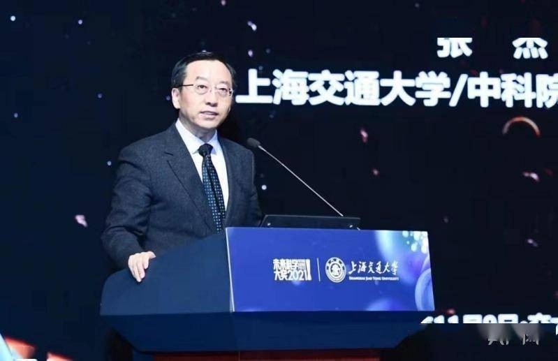 新中国成立后上海交通大学最年轻的校长张杰再度荣获"