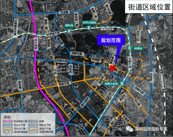 光明中心区城市新名片