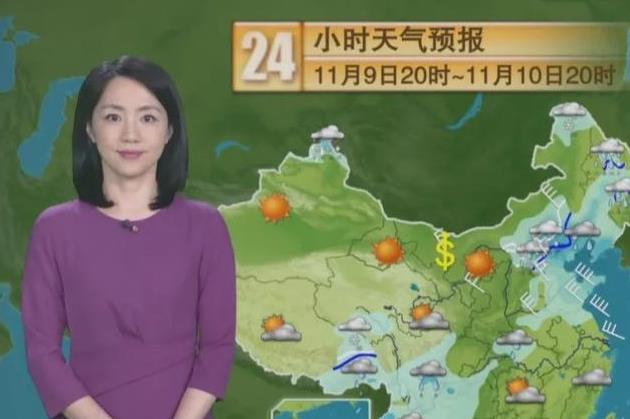 的杨丹更是在天气预报这档节目里坚持了二十六年.