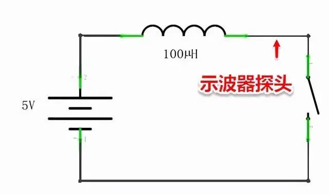 升压型直流开关电源基本原理